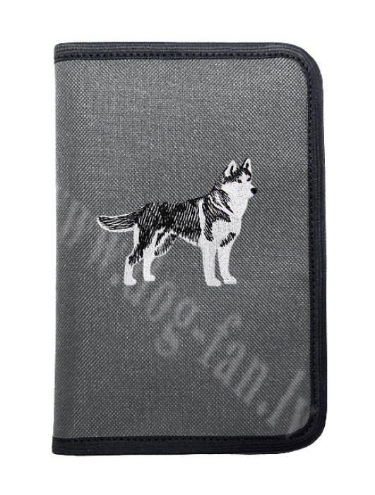 hasky black copy